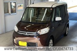 mitsubishi ek-space 2016 -MITSUBISHI 【熊本 583て1322】--ek Space B11A-0114665---MITSUBISHI 【熊本 583て1322】--ek Space B11A-0114665-