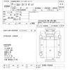 isuzu elf-truck 2013 CFJ1610542 image 3