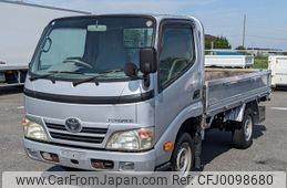 toyota toyoace 2011 -TOYOTA--Toyoace ABF-TRY230--TRY230-0116492---TOYOTA--Toyoace ABF-TRY230--TRY230-0116492-