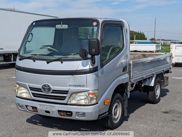 toyota toyoace 2011 -TOYOTA--Toyoace ABF-TRY230--TRY230-0116492---TOYOTA--Toyoace ABF-TRY230--TRY230-0116492- image 1