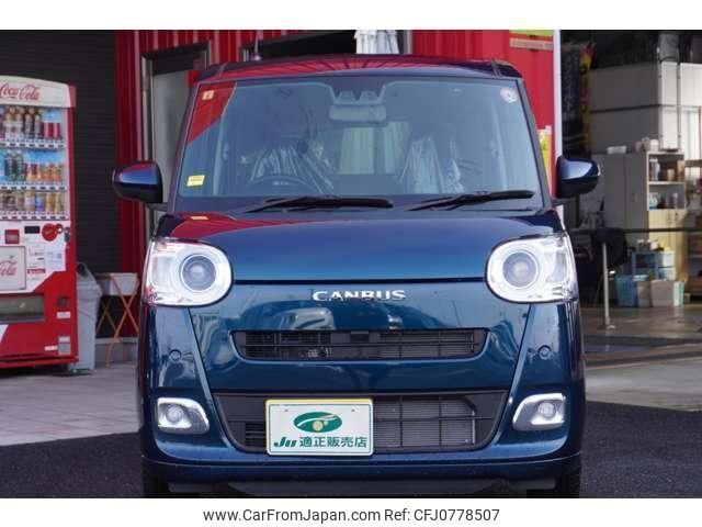 daihatsu move-canbus 2023 quick_quick_5BA-LA860S_LA860S-1005424 image 2