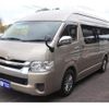 toyota hiace-wagon 2014 GOO_JP_700040379030211016001 image 41