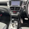 subaru exiga 2013 CFJ1845187 image 18