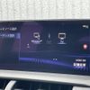 lexus nx 2019 -LEXUS--Lexus NX DBA-AGZ10--AGZ10-1023091---LEXUS--Lexus NX DBA-AGZ10--AGZ10-1023091- image 20