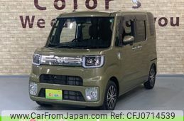 toyota pixis-mega 2022 -TOYOTA 【名変中 】--Pixis Mega LA700A--0040315---TOYOTA 【名変中 】--Pixis Mega LA700A--0040315-