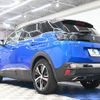 peugeot peugeot-others 2022 quick_quick_3LA-P845G06H_VF3M45GBUNS128873 image 3