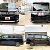 toyota voxy 2016 504928-930768 image 8