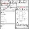 daihatsu copen 2014 CFJ1717166 image 21