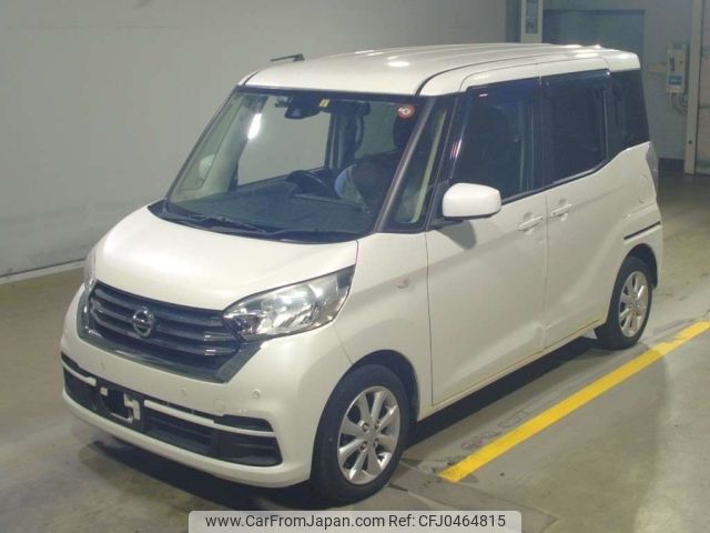 nissan dayz-roox 2019 -NISSAN--DAYZ Roox B21A-0605400---NISSAN--DAYZ Roox B21A-0605400- image 1