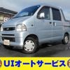 daihatsu hijet-cargo 2004 quick_quick_S200W_S200W-0001269 image 8