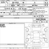 toyota corolla-cross 2023 -TOYOTA 【広島 341ね824】--Corolla Cross ZSG10-1024108---TOYOTA 【広島 341ね824】--Corolla Cross ZSG10-1024108- image 3