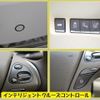 nissan fuga 2017 -NISSAN--Fuga DBA-KY51--KY51-550810---NISSAN--Fuga DBA-KY51--KY51-550810- image 13