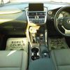 lexus nx 2016 -LEXUS--Lexus NX AGZ10-1012018---LEXUS--Lexus NX AGZ10-1012018- image 9