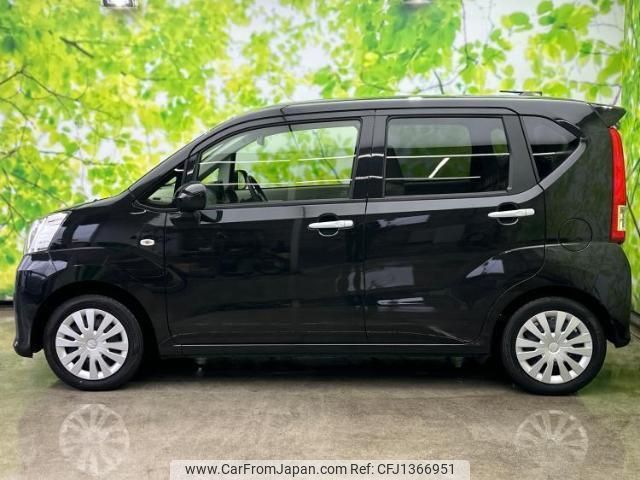 daihatsu move 2023 quick_quick_LA150S_LA150S-2157819 image 2