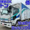 isuzu forward 2010 quick_quick_PKG-FSR34S2_FSR34-7001580 image 10