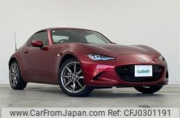 mazda roadster 2021 -MAZDA--Roadster 5BA-NDERC--NDERC-601145---MAZDA--Roadster 5BA-NDERC--NDERC-601145-