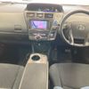 toyota prius-α 2014 -TOYOTA--Prius α ZVW41W-3357134---TOYOTA--Prius α ZVW41W-3357134- image 4