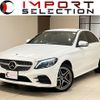 mercedes-benz c-class 2018 quick_quick_205077_WDD2050772R438110 image 1