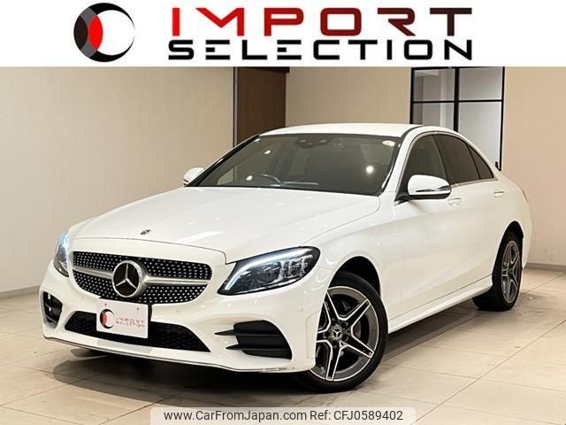 mercedes-benz c-class 2018 quick_quick_205077_WDD2050772R438110 image 1