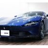 ferrari roma 2021 CFJ1833336 image 2