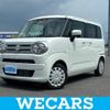 suzuki wagon-r 2023 quick_quick_5BA-MX81S_MX81S-105665 image 1