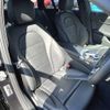 mercedes-benz c-class-station-wagon 2019 CFJ1536987 image 5