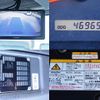 isuzu forward 2014 CFJ1724544 image 20