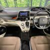 toyota sienta 2017 -TOYOTA--Sienta DAA-NHP170G--NHP170-7093638---TOYOTA--Sienta DAA-NHP170G--NHP170-7093638- image 2