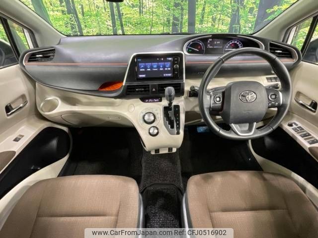 toyota sienta 2017 -TOYOTA--Sienta DAA-NHP170G--NHP170-7093638---TOYOTA--Sienta DAA-NHP170G--NHP170-7093638- image 2