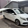 mercedes-benz v-class 2020 -MERCEDES-BENZ 【川崎 301ﾆ8271】--Benz V Class 3DA-447811C--WDF44781323680482---MERCEDES-BENZ 【川崎 301ﾆ8271】--Benz V Class 3DA-447811C--WDF44781323680482- image 11