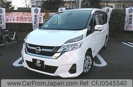 nissan serena 2018 -NISSAN--Serena DAA-GC27--GC27-029771---NISSAN--Serena DAA-GC27--GC27-029771-