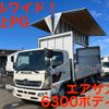 hino ranger 2016 -HINO--Hino Ranger TPG-FD7JLAG--FD7JLA-22130---HINO--Hino Ranger TPG-FD7JLAG--FD7JLA-22130- image 1