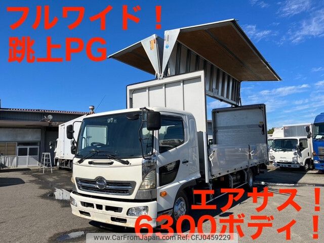 hino ranger 2016 -HINO--Hino Ranger TPG-FD7JLAG--FD7JLA-22130---HINO--Hino Ranger TPG-FD7JLAG--FD7JLA-22130- image 1