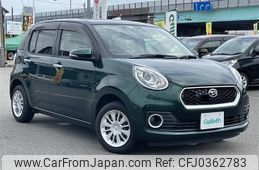 daihatsu boon 2016 -DAIHATSU--Boon DBA-M700S--M700S-0001602---DAIHATSU--Boon DBA-M700S--M700S-0001602-