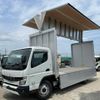 mitsubishi-fuso canter 2022 CFJ8631128 image 2