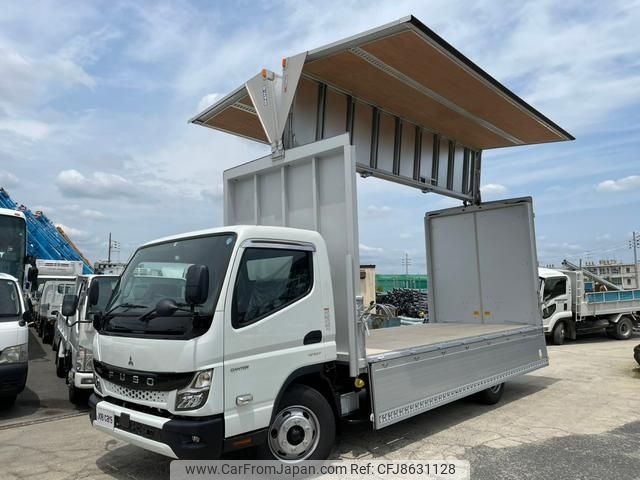 mitsubishi-fuso canter 2022 GOO_NET_EXCHANGE_0707487A30230528W001 image 2