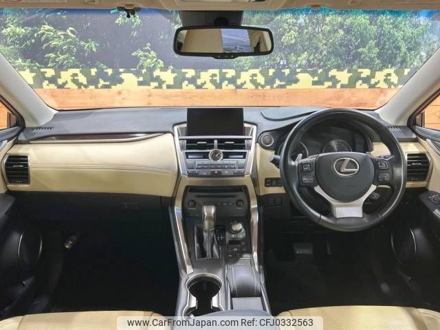 lexus nx 2016 -LEXUS--Lexus NX DBA-AGZ10--AGZ10-1012611---LEXUS--Lexus NX DBA-AGZ10--AGZ10-1012611- image 2