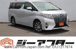 toyota alphard 2015 -TOYOTA--Alphard DAA-AYH30W--AYH30-0010135---TOYOTA--Alphard DAA-AYH30W--AYH30-0010135-