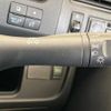 nissan serena 2015 -NISSAN--Serena DBA-C26--C26-084929---NISSAN--Serena DBA-C26--C26-084929- image 7