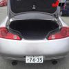 nissan skyline-coupe 2005 -NISSAN 【三重 302ﾃ7435】--Skyline Coupe CPV35-600688---NISSAN 【三重 302ﾃ7435】--Skyline Coupe CPV35-600688- image 8