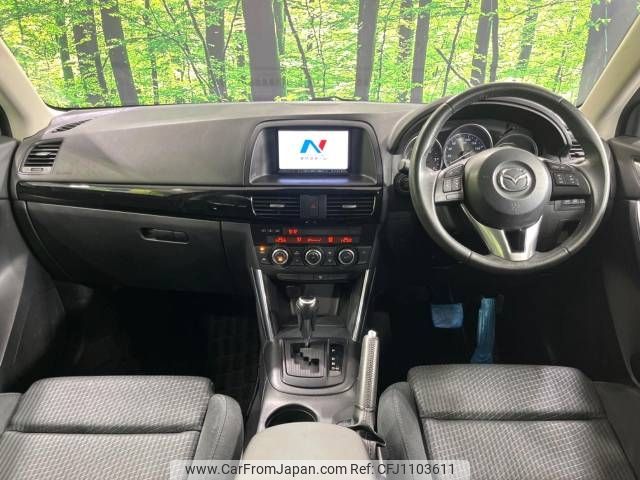 mazda cx-5 2012 -MAZDA--CX-5 LDA-KE2AW--KE2AW-108739---MAZDA--CX-5 LDA-KE2AW--KE2AW-108739- image 2