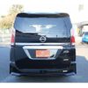 nissan serena 2017 -NISSAN--Serena DAA-GFC27--GFC27-079550---NISSAN--Serena DAA-GFC27--GFC27-079550- image 9