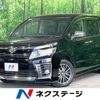 toyota voxy 2015 CFJ1825444 image 1