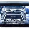 toyota vellfire 2018 quick_quick_DBA-AGH30W_AGH30-0195158 image 4