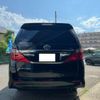 toyota alphard 2014 -TOYOTA 【愛媛 301ｽ4368】--Alphard DBA-ANH20W--ANH20-8324229---TOYOTA 【愛媛 301ｽ4368】--Alphard DBA-ANH20W--ANH20-8324229- image 32