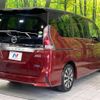 nissan serena 2017 -NISSAN--Serena DAA-GFC27--GFC27-039497---NISSAN--Serena DAA-GFC27--GFC27-039497- image 20