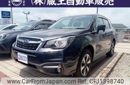 subaru forester 2017 -SUBARU--Forester SJ5--113478---SUBARU--Forester SJ5--113478-