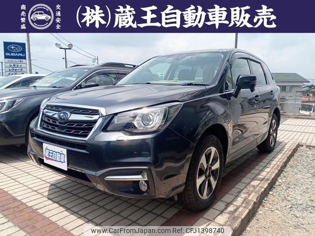 subaru forester 2017 -SUBARU--Forester SJ5--113478---SUBARU--Forester SJ5--113478- image 1