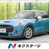 mini mini-others 2016 -BMW--BMW Mini DBA-XM20--WMWXM720502A75533---BMW--BMW Mini DBA-XM20--WMWXM720502A75533- image 1