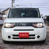 nissan cube 2009 H12148 image 15